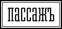 client5